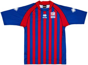 Caen 2005-06 Home