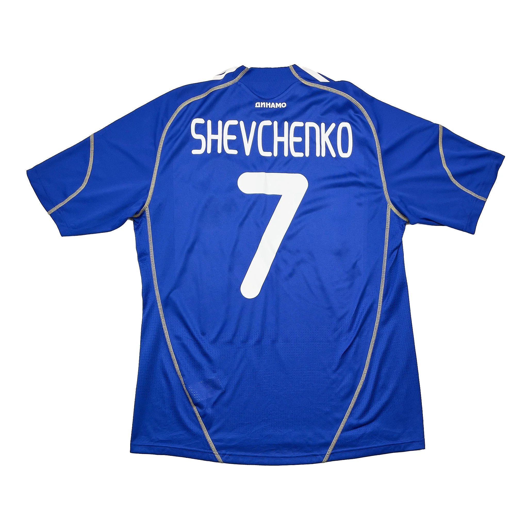 Dynamo Kyiv 2009-10 Special