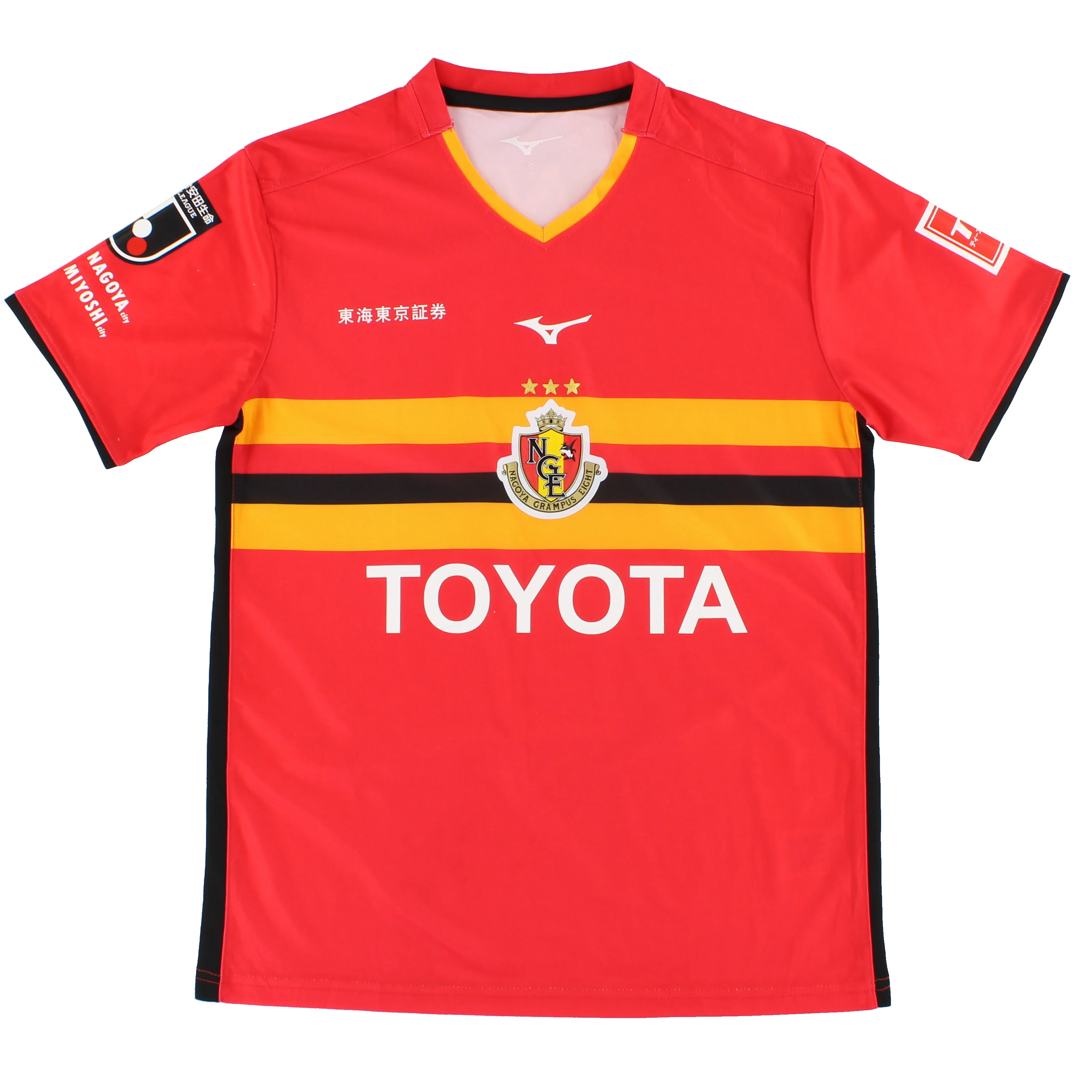 Nagoya Grampus 2019 Home