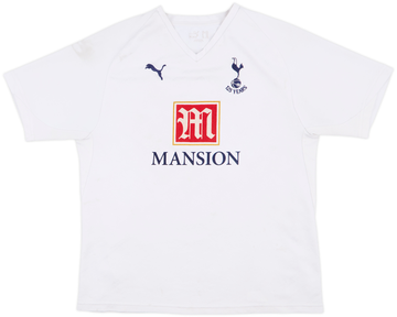 Tottenham Hotspur 2007-08 Home