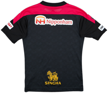 Japan 2020-21 Gk