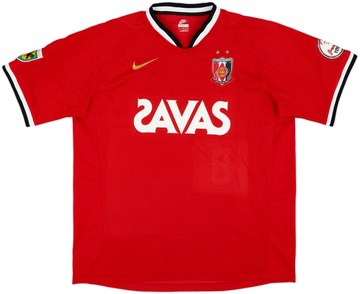 Urawa Red Diamonds 2007-08 Home