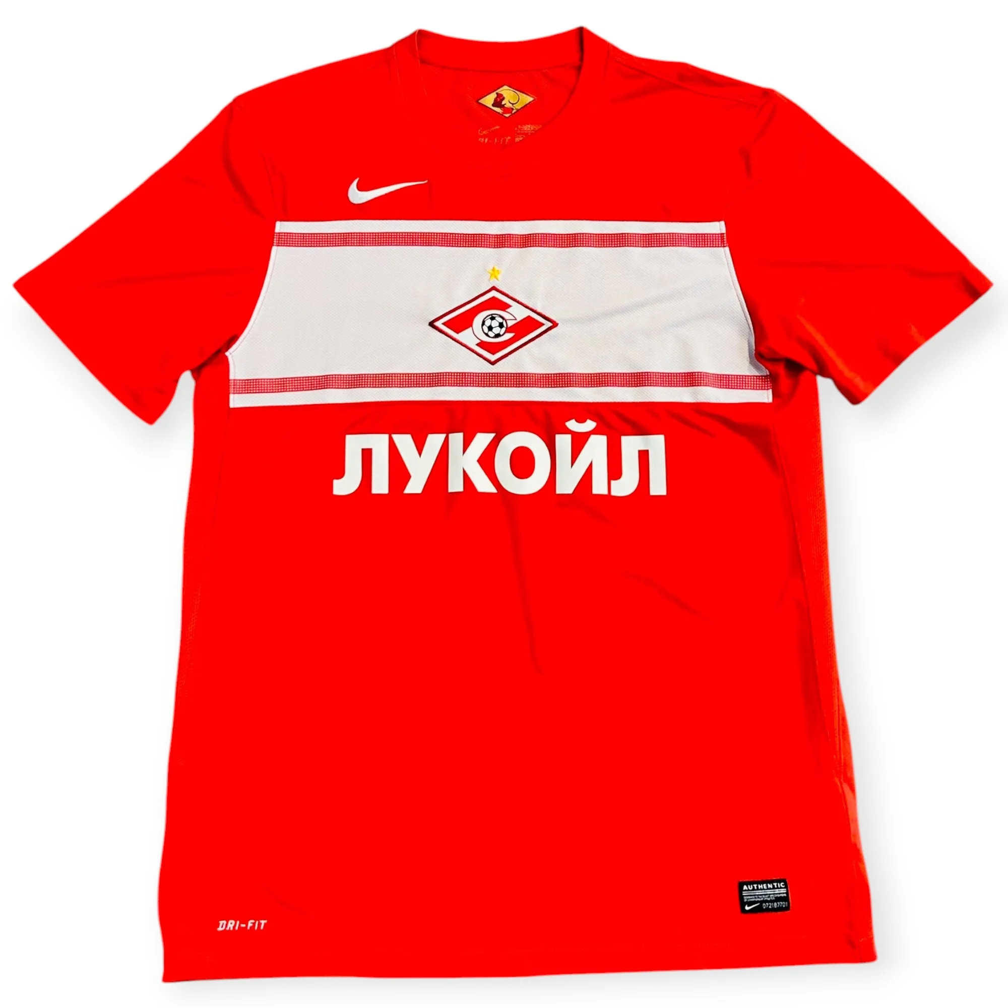 Spartak Moscow 2012-13 Home