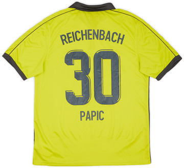 TSV Reichenbach 2017-18 Away