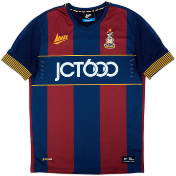 Bradford City 2017-18 Away