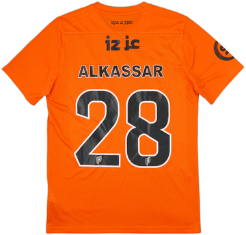 Al Qadsiah 2024-25 Gk