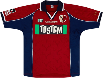 Kashima Antlers 2001-02 Home