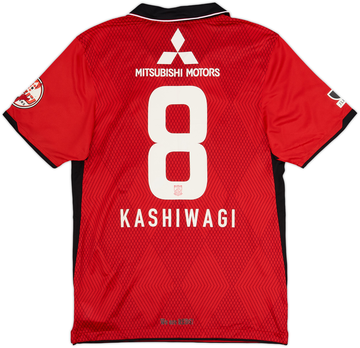 Urawa Red Diamonds 2011-12 Home