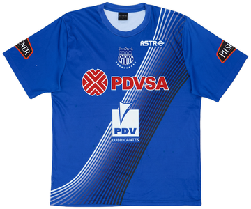 Emelec 2010-11 Home