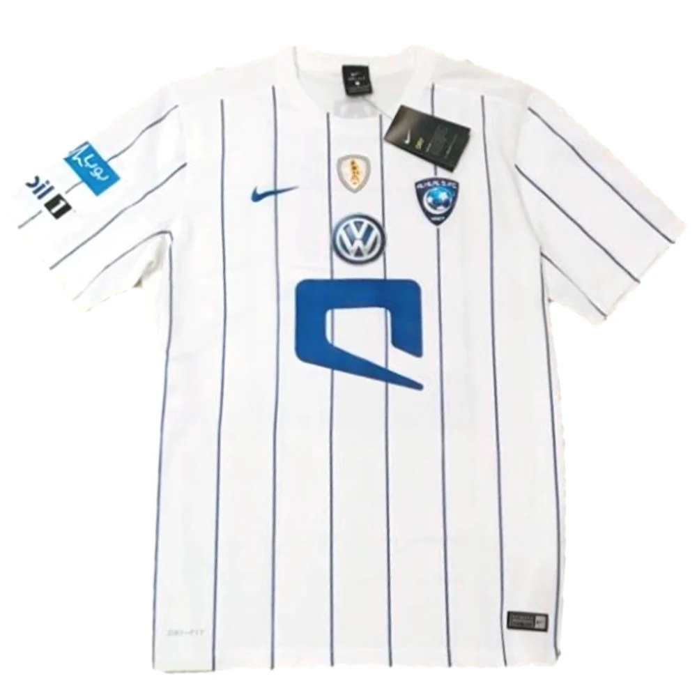 Al Hilal 2016-17 Away
