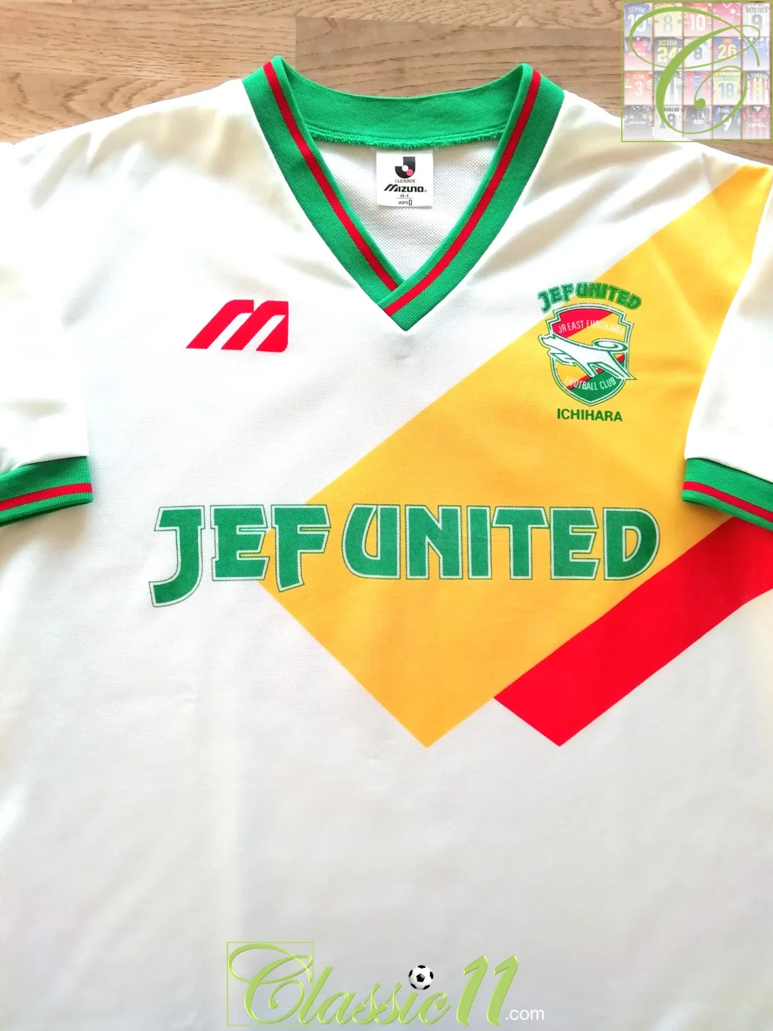 JEF United 1994-95 Away