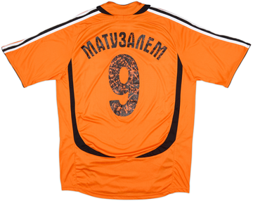 Shakhtar Donetsk 2006-07 Home