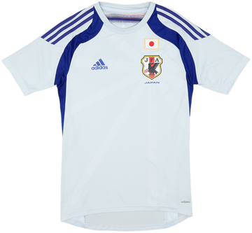 Japan 2013-14 Gk