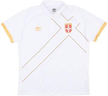 Yugoslavia/Serbia 2014-15 Away