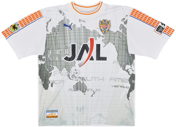 Shimizu S Pulse 2002-03 Away