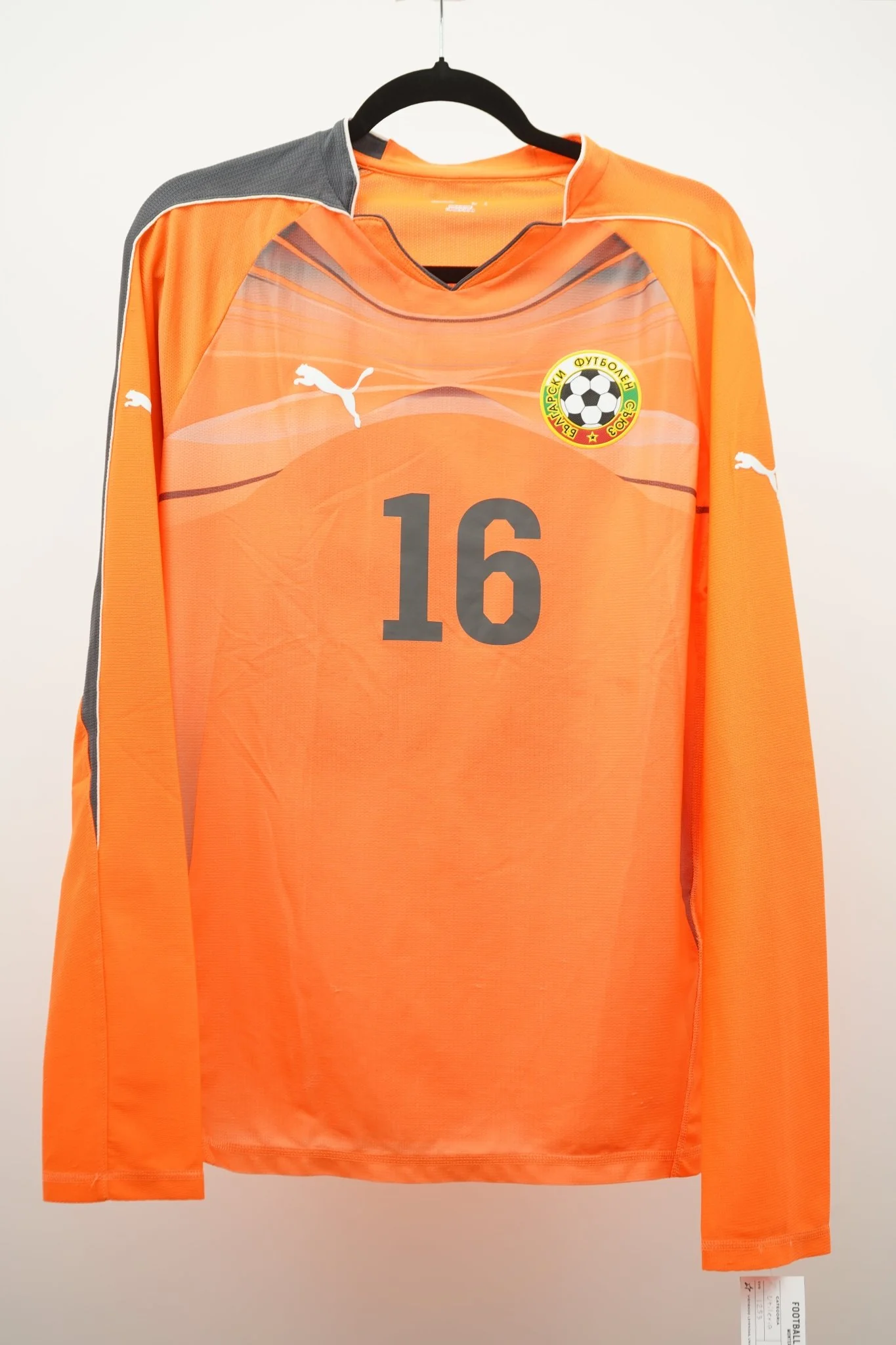 Bulgaria 2010 Gk
