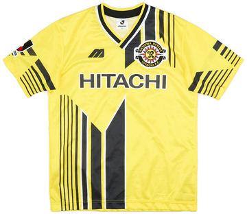 Japan 1995-96 Home