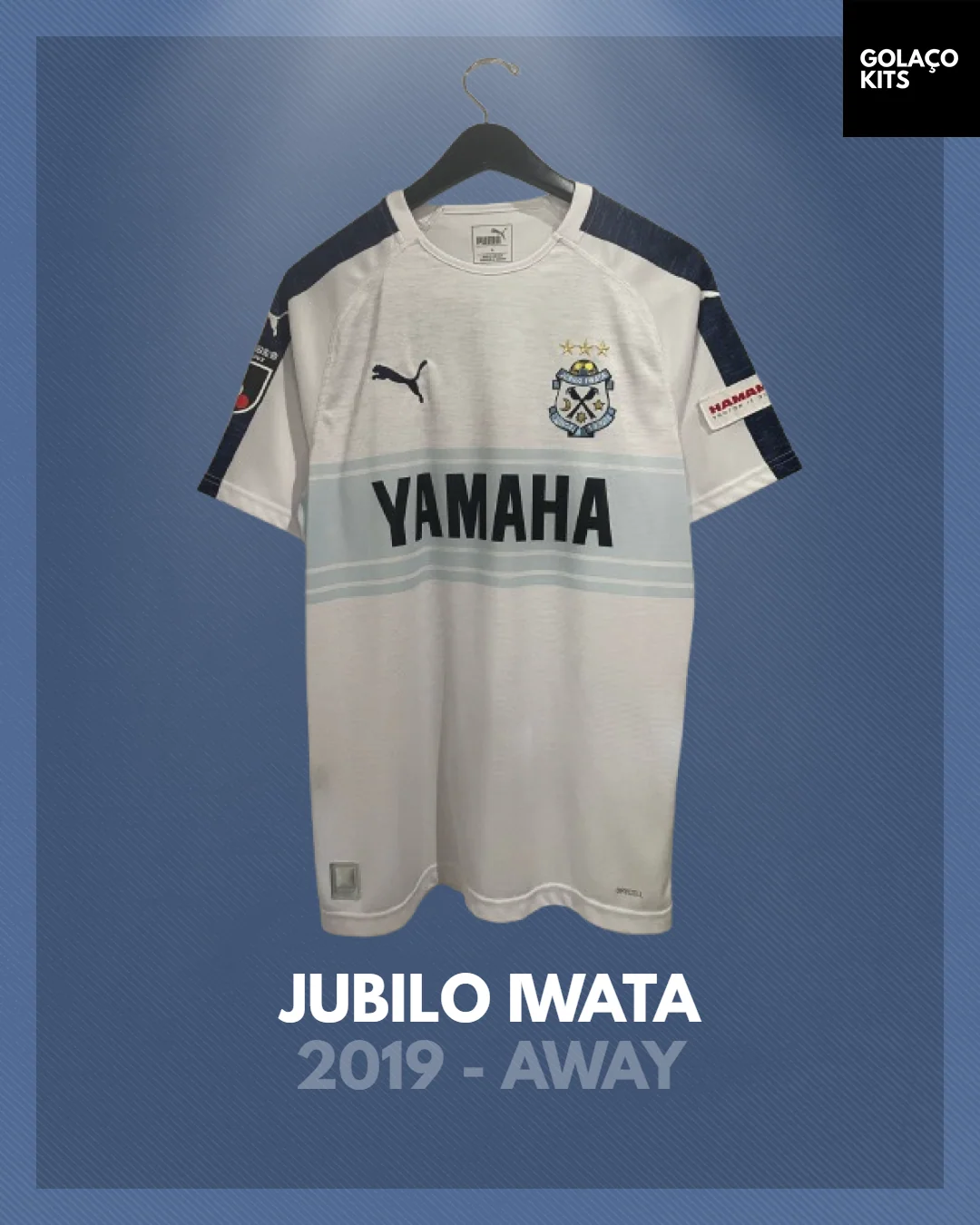 Jubilo Iwata 2019-20 Away