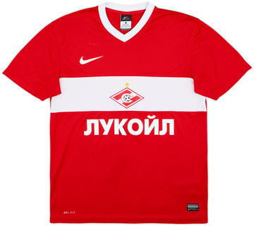 Spartak Moscow 2013-14 Home