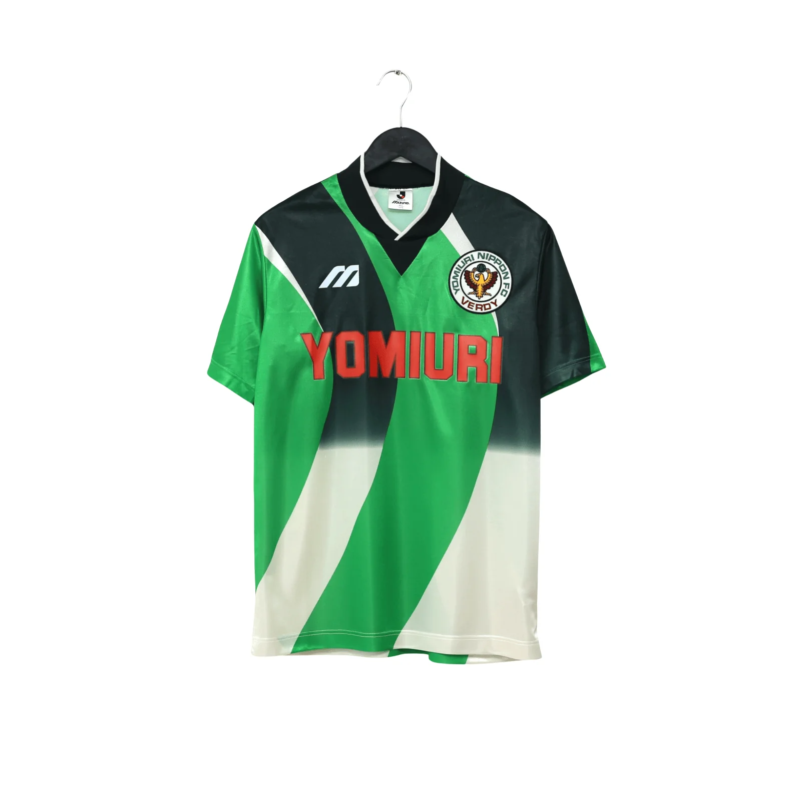 Verdy Kawasaki 1995-96 Home