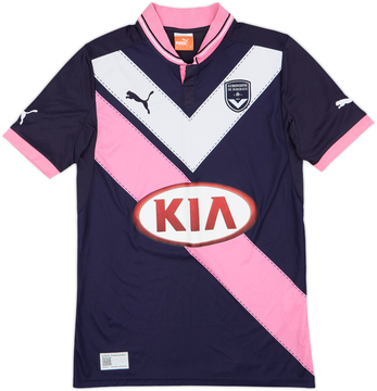 Bordeaux 2012-13 Third