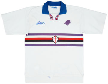 Sampdoria 1996-97 Away
