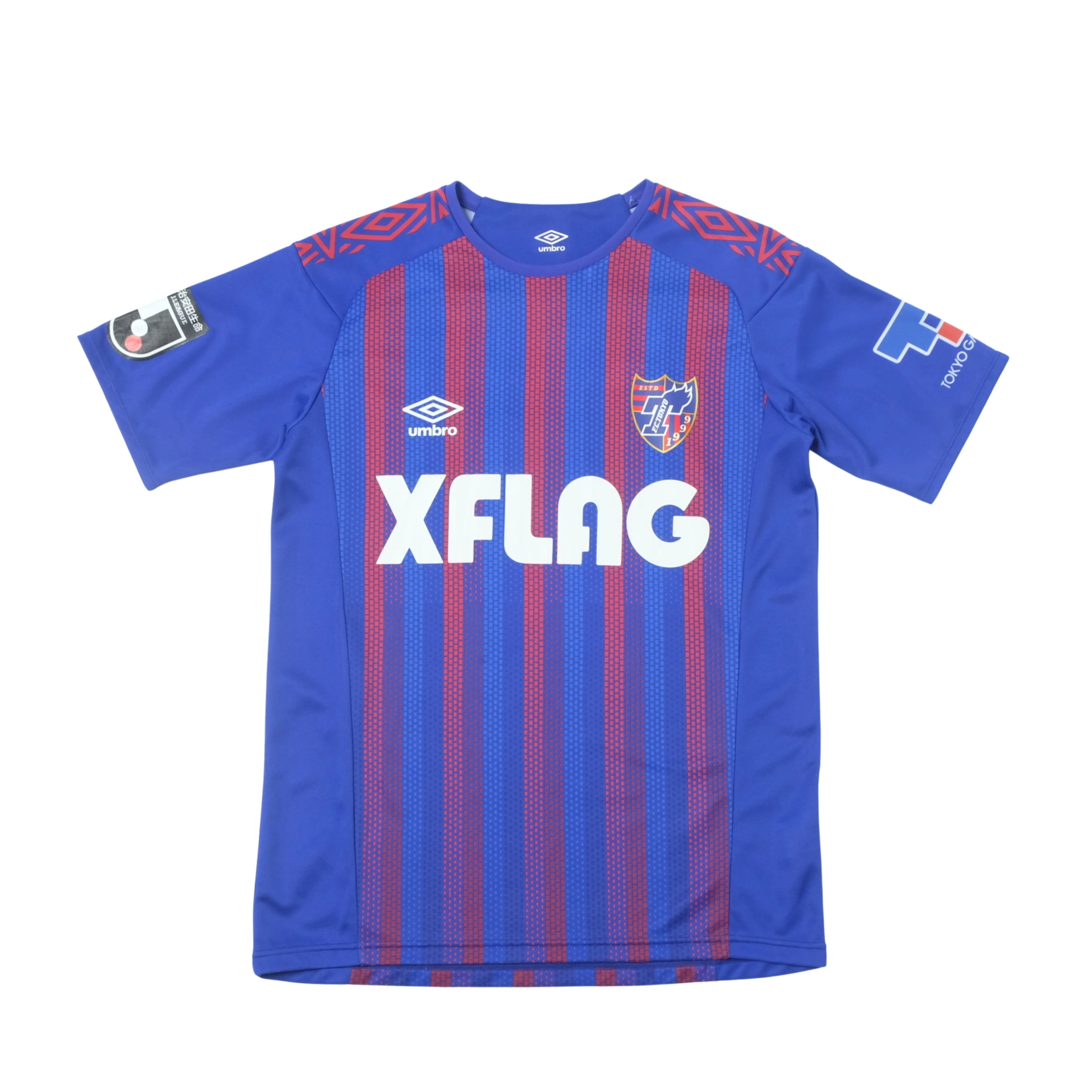 FC Tokyo 2020-21 Home