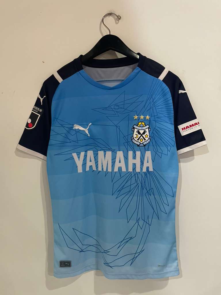 Jubilo Iwata 2021 Home