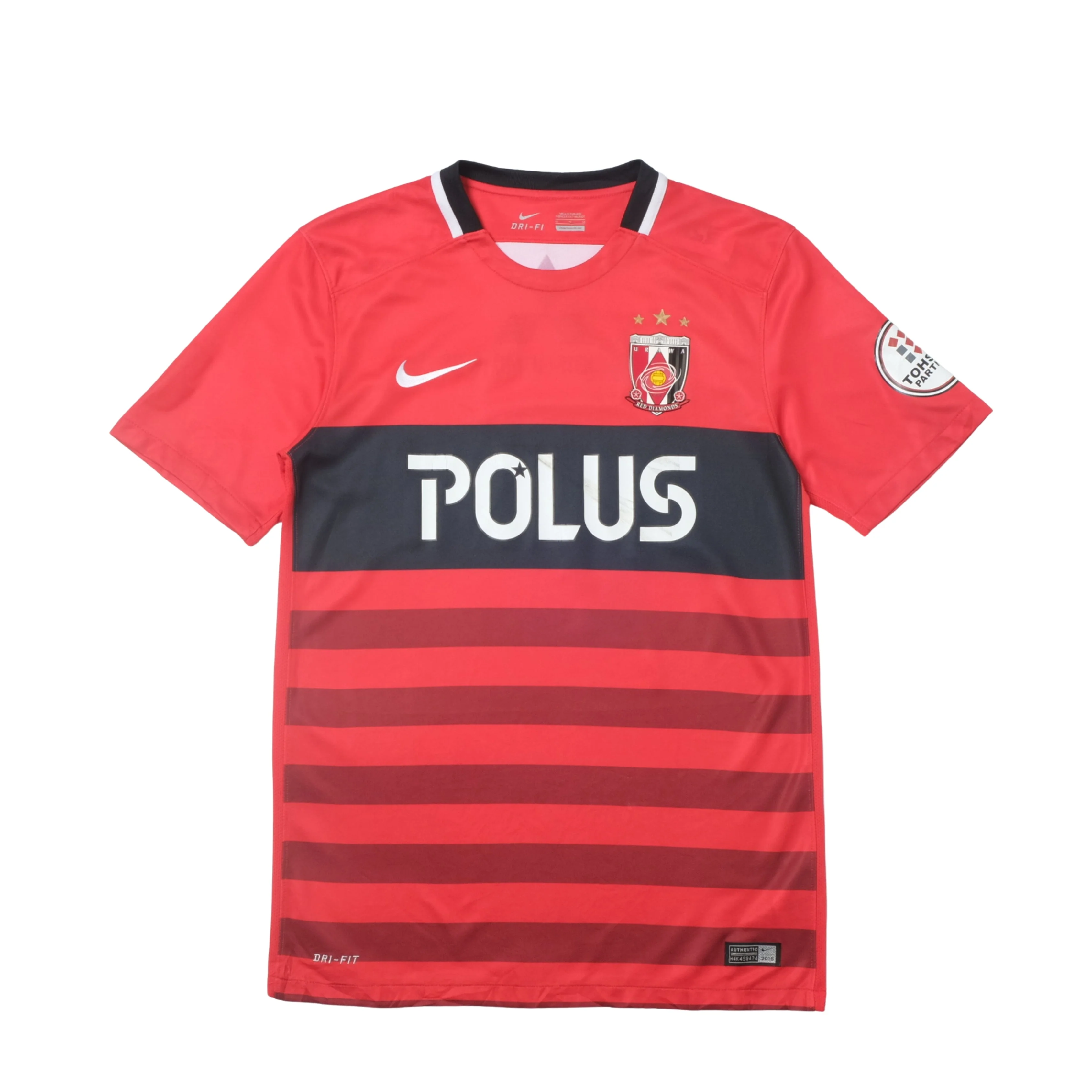 Urawa Red Diamonds 2016-17 Home