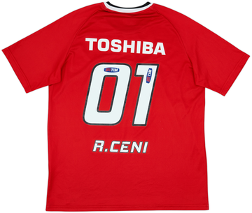 Sao Paulo 2014-15 Gk