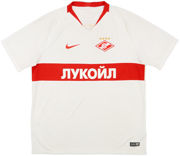 Spartak Moscow 2018-19 Away