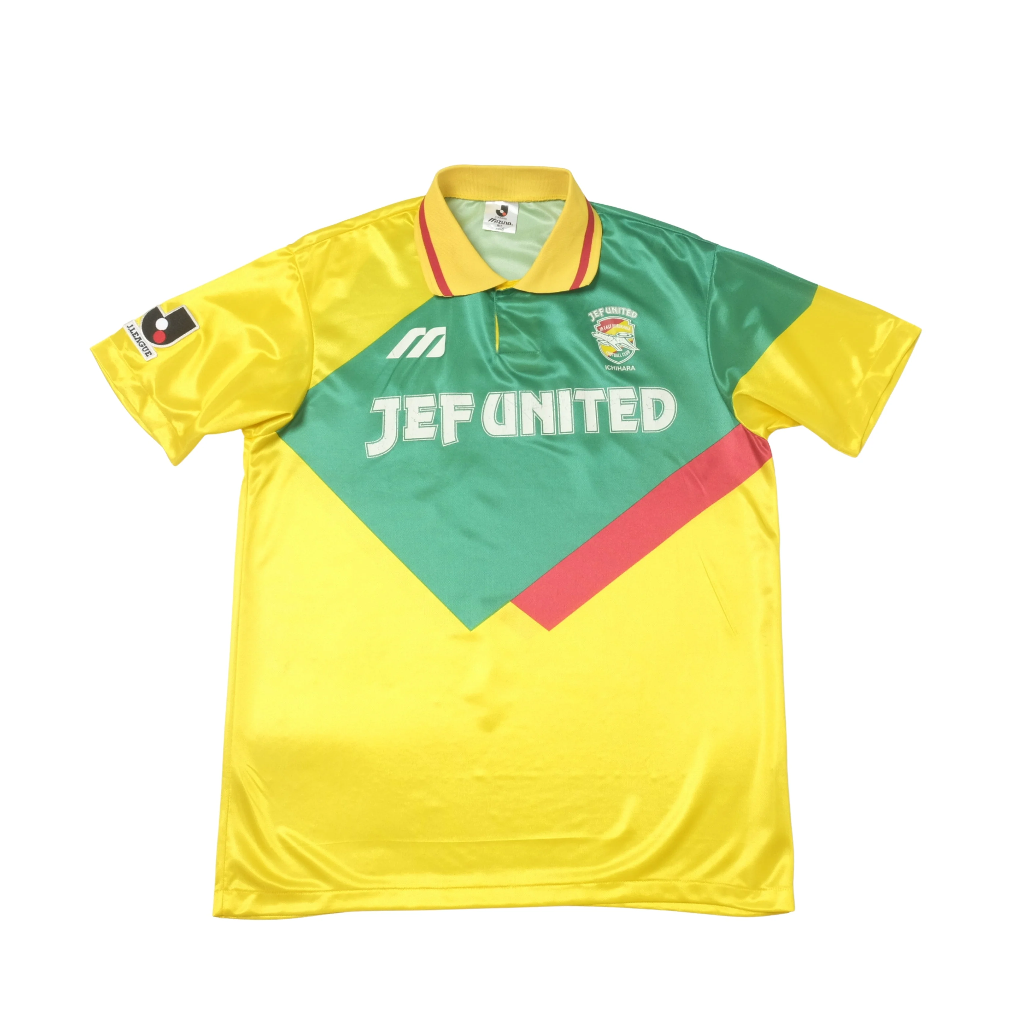 JEF United 1994-96 Home
