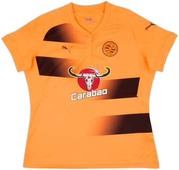 Reading 2017-18 Away