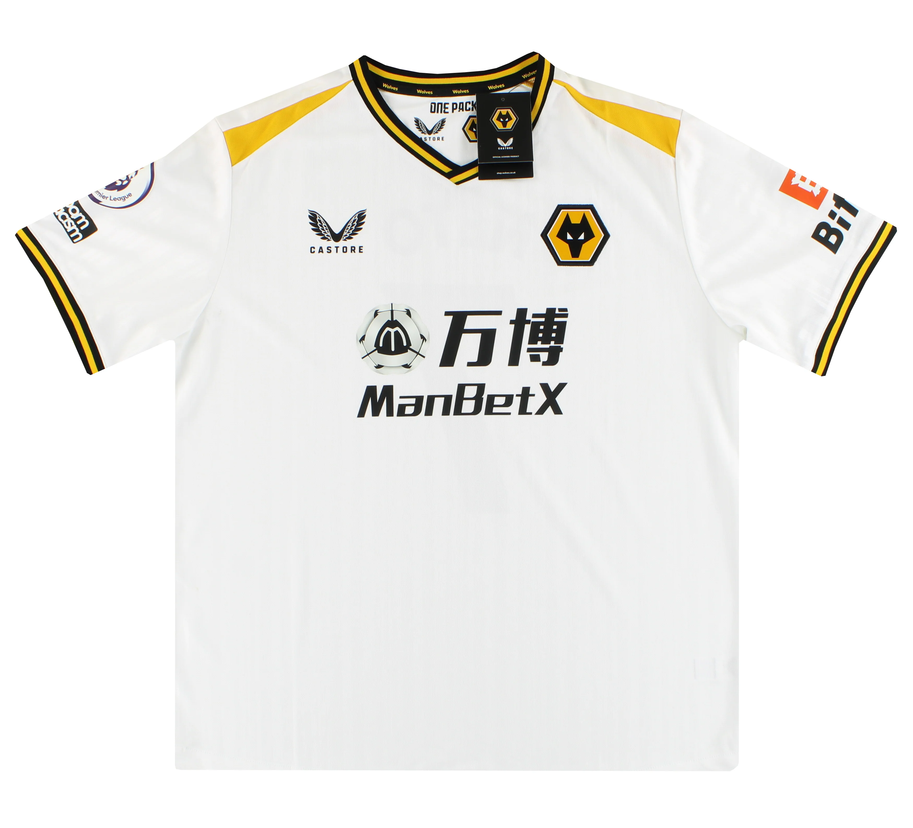 Wolverhampton Wanderers 2021-22 Third