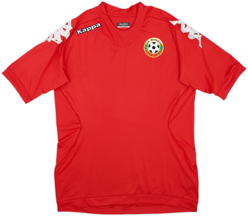 Bulgaria 2013-14 Away