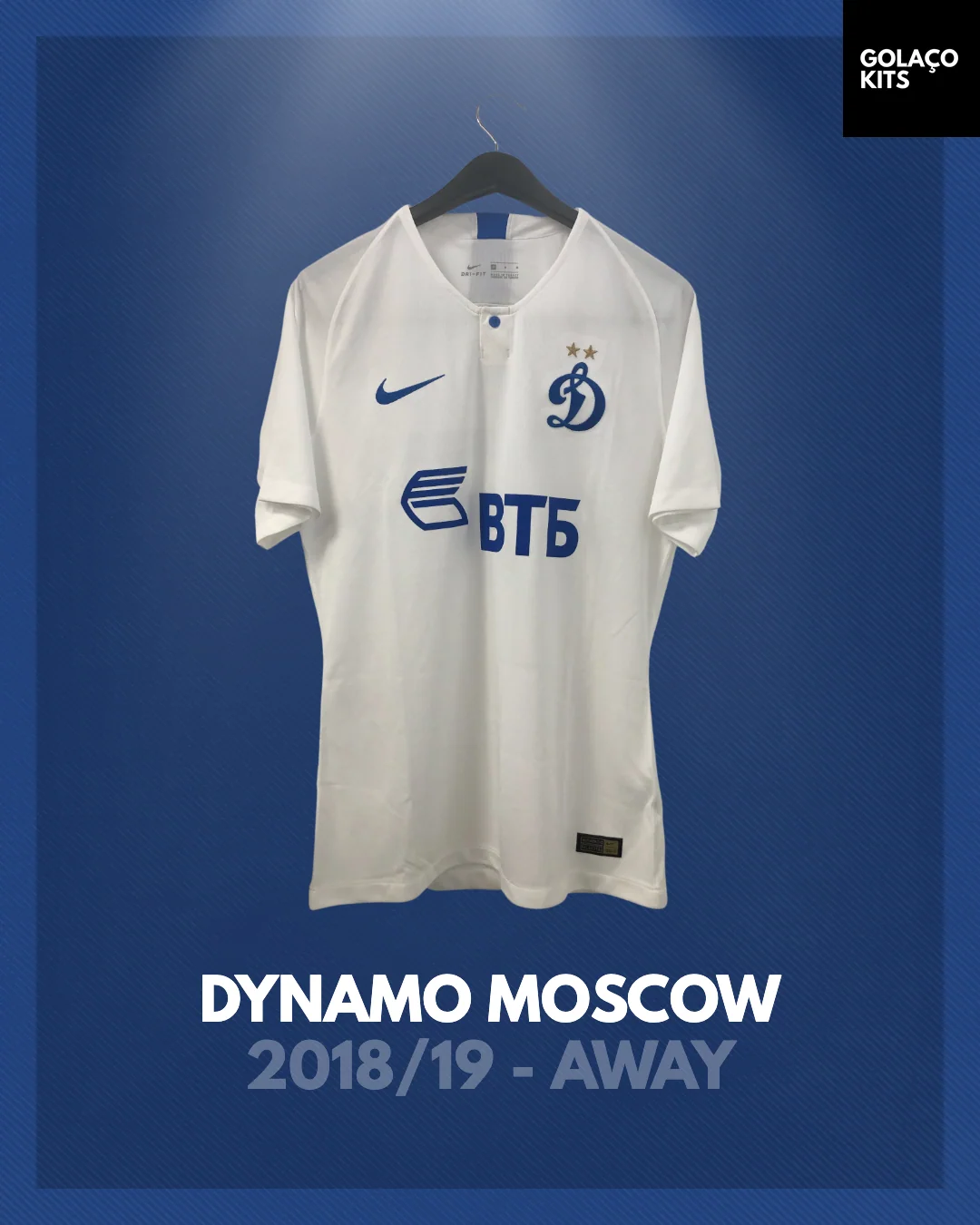 Dynamo Moscow 2018-19 Away