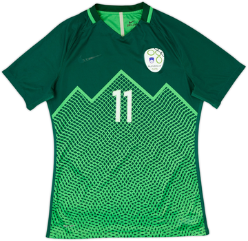 Slovenia 2016-17 Away