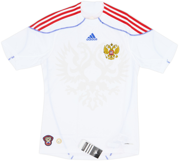 CCCP/Russia 2009-10 Away