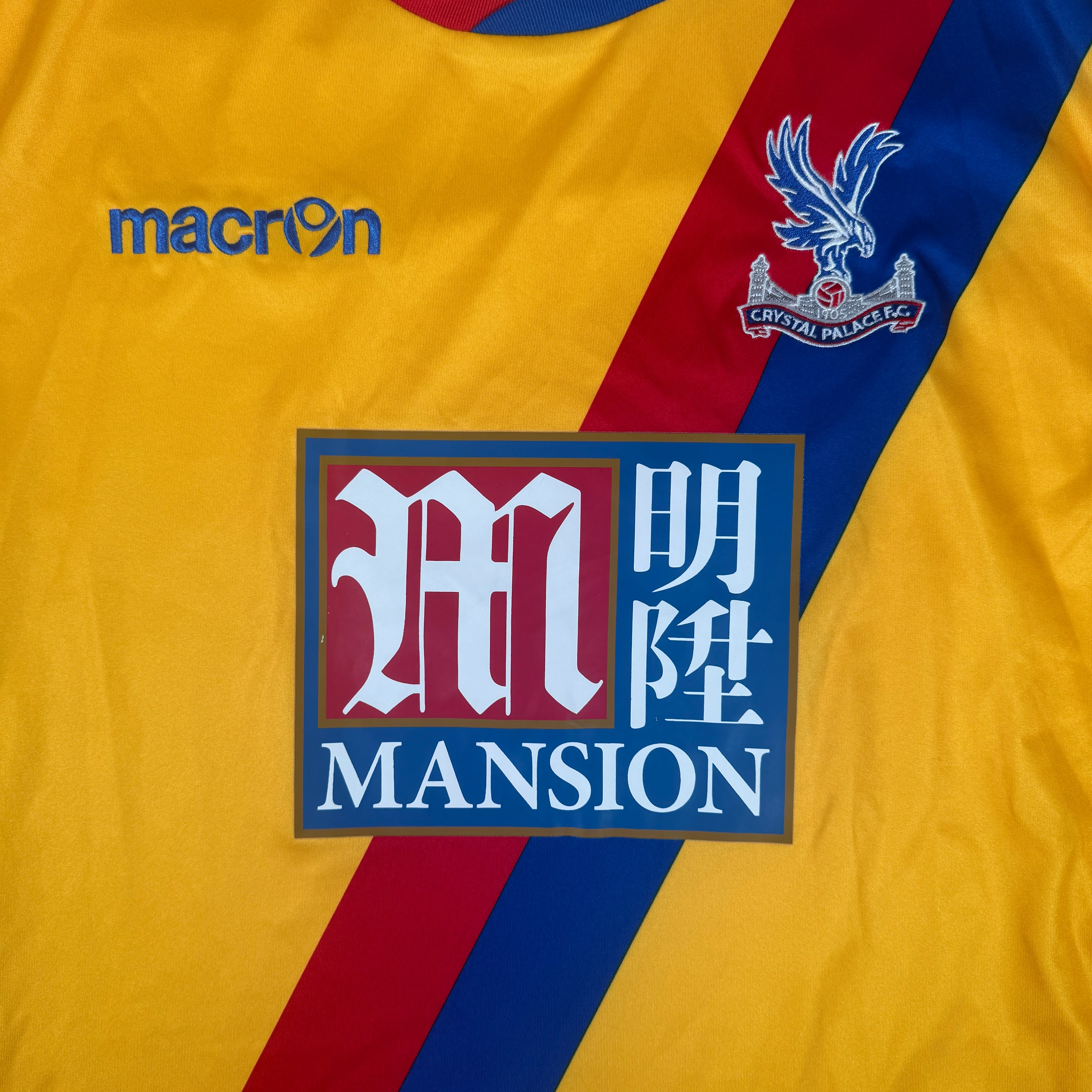 Crystal Palace 2016-17 Away