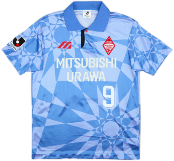 Urawa Red Diamonds 1994-95 Away