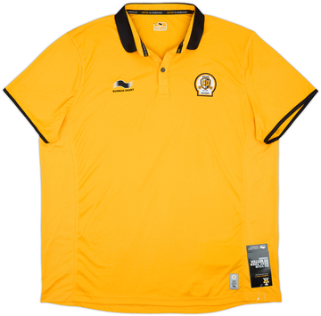 Cambridge United 2012-13 Home