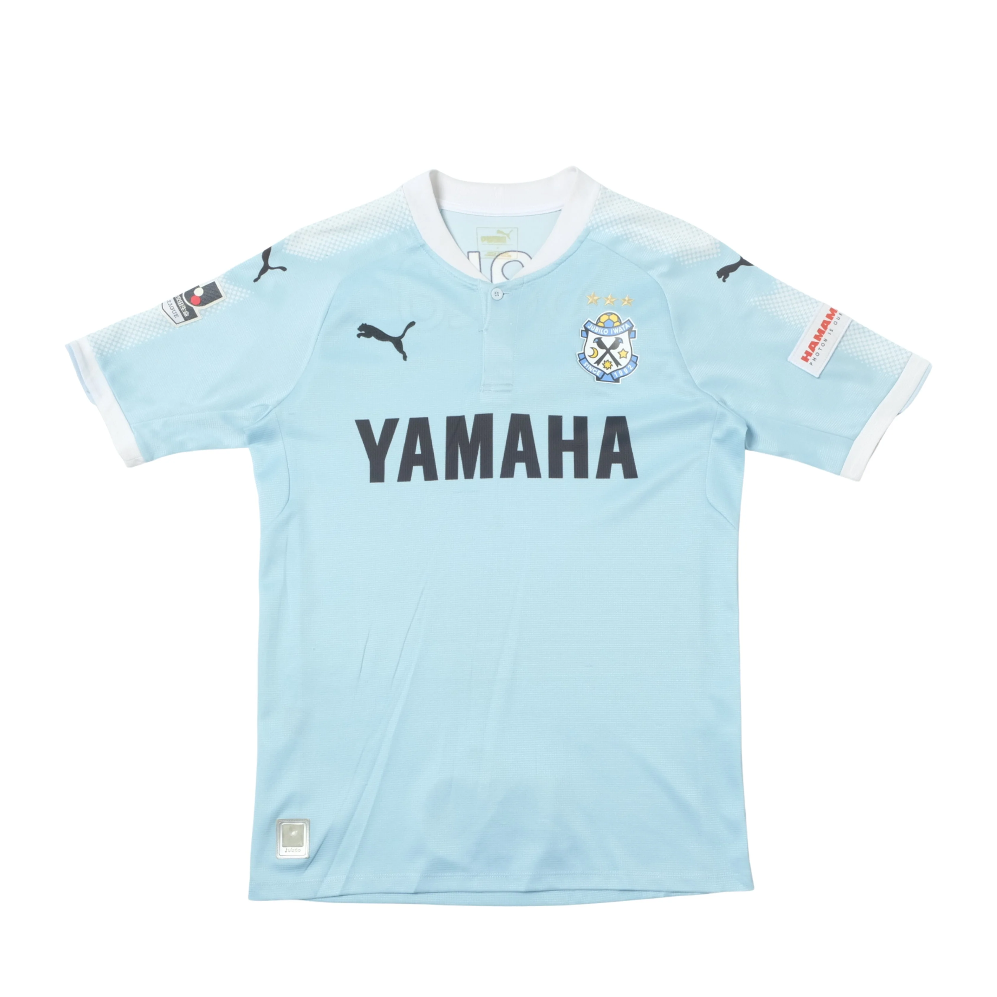 Jubilo Iwata 2017 Home