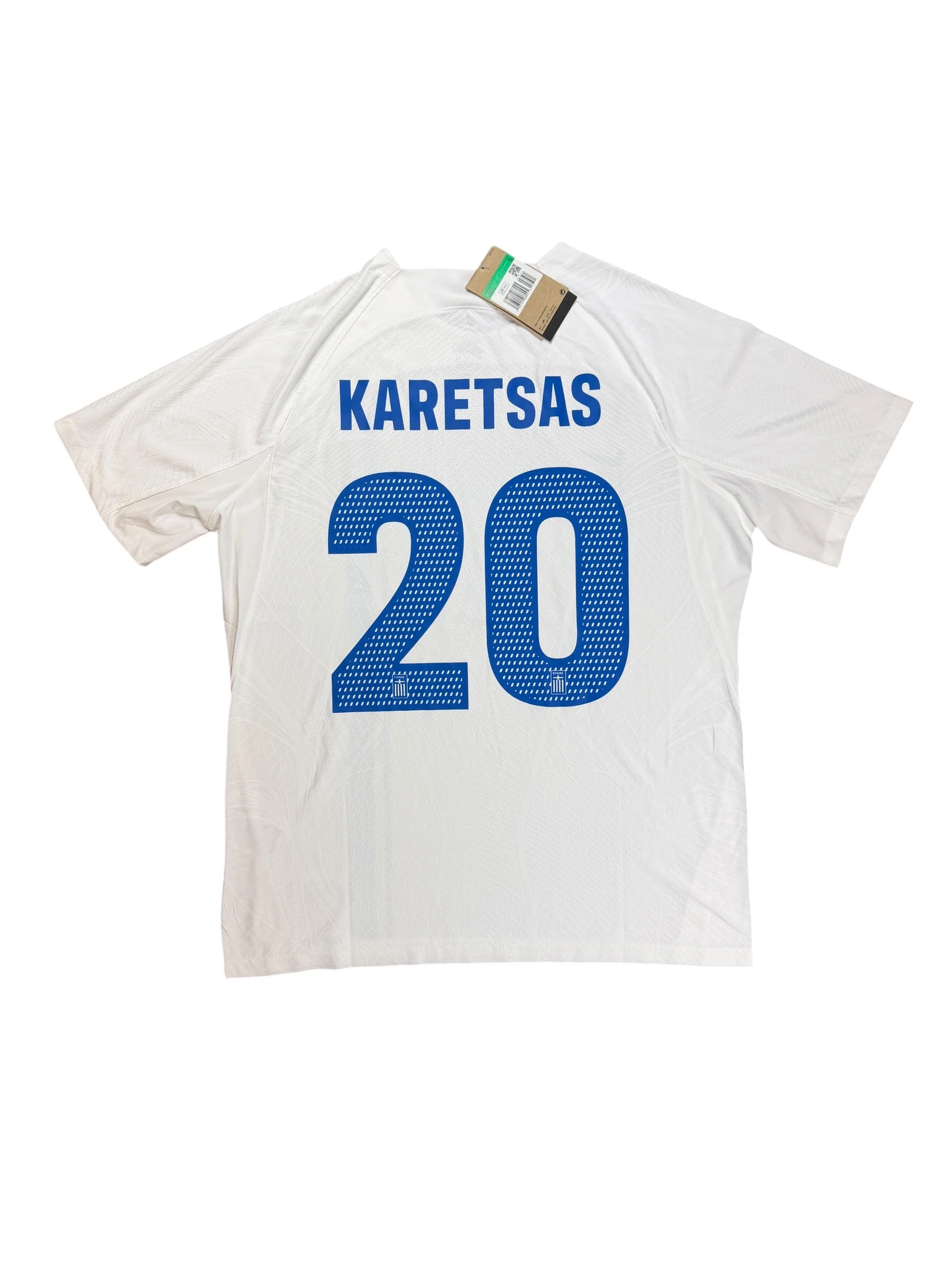 Greece 2024-25 Home
