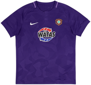 Erzgebirge Aue 2018-19 Home