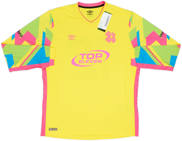 Hashtag United 2017-18 Gk