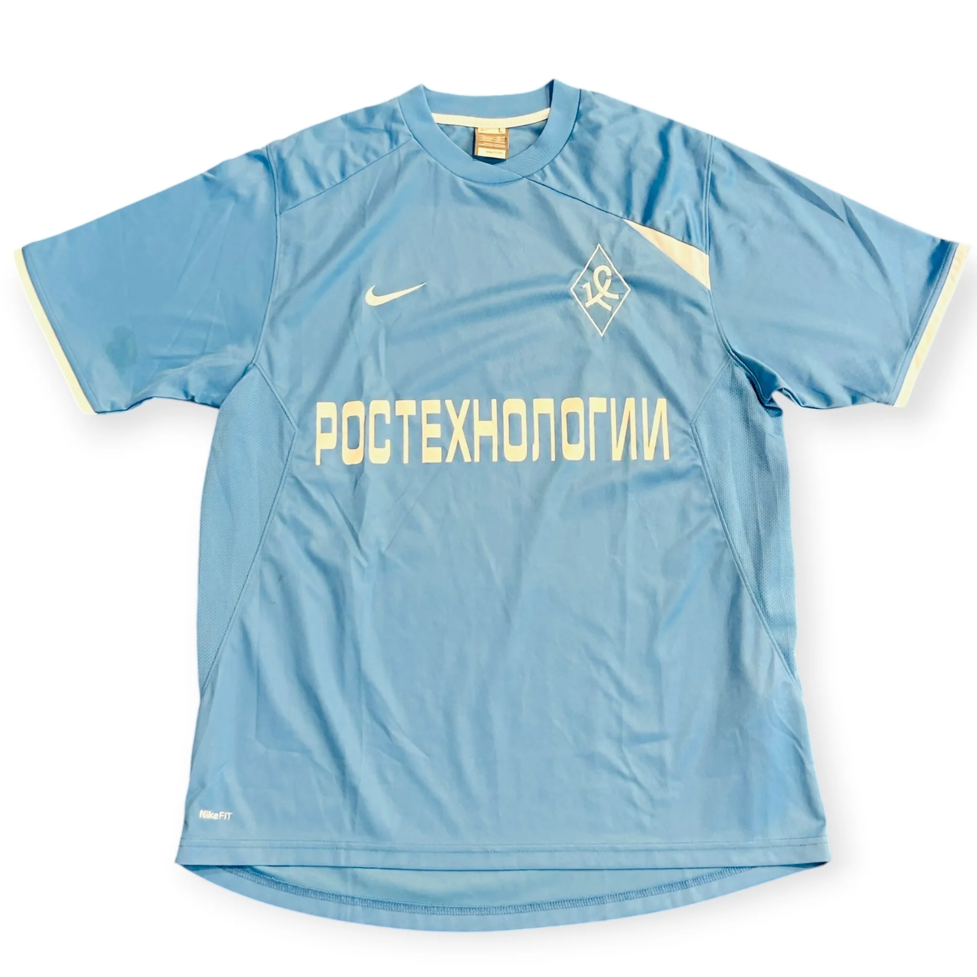 Krylia Sovetov 2010 Home