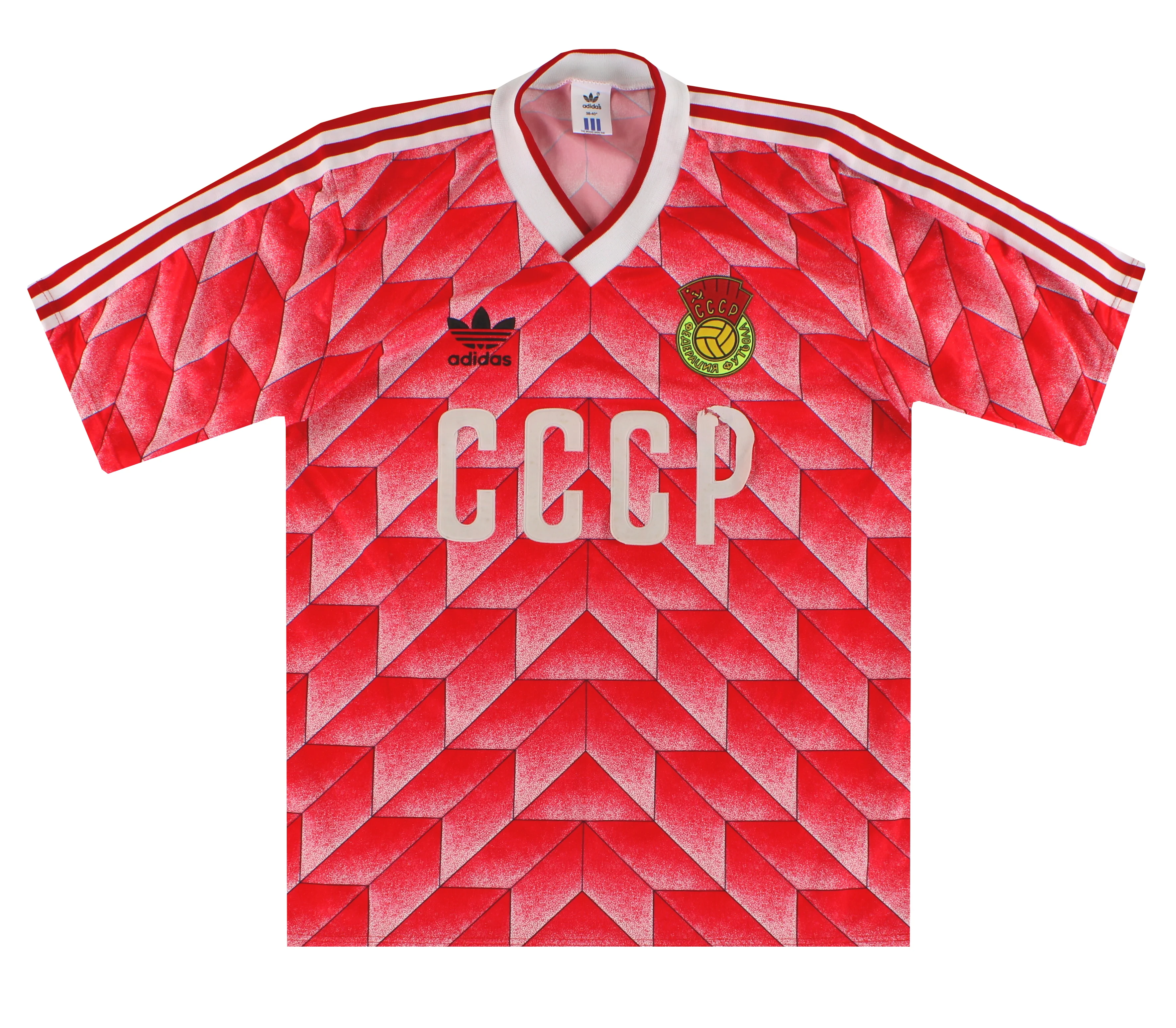 Soviet Union 1988-89 Home