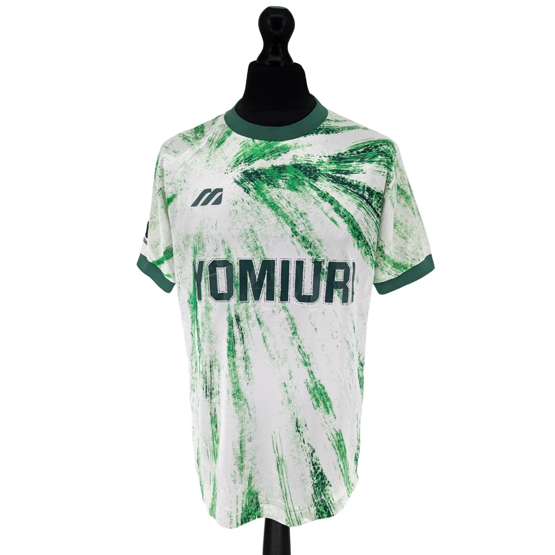 Tokyo Verdy 1993-95 Away