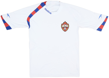 Cska Moscow 2009-10 Away