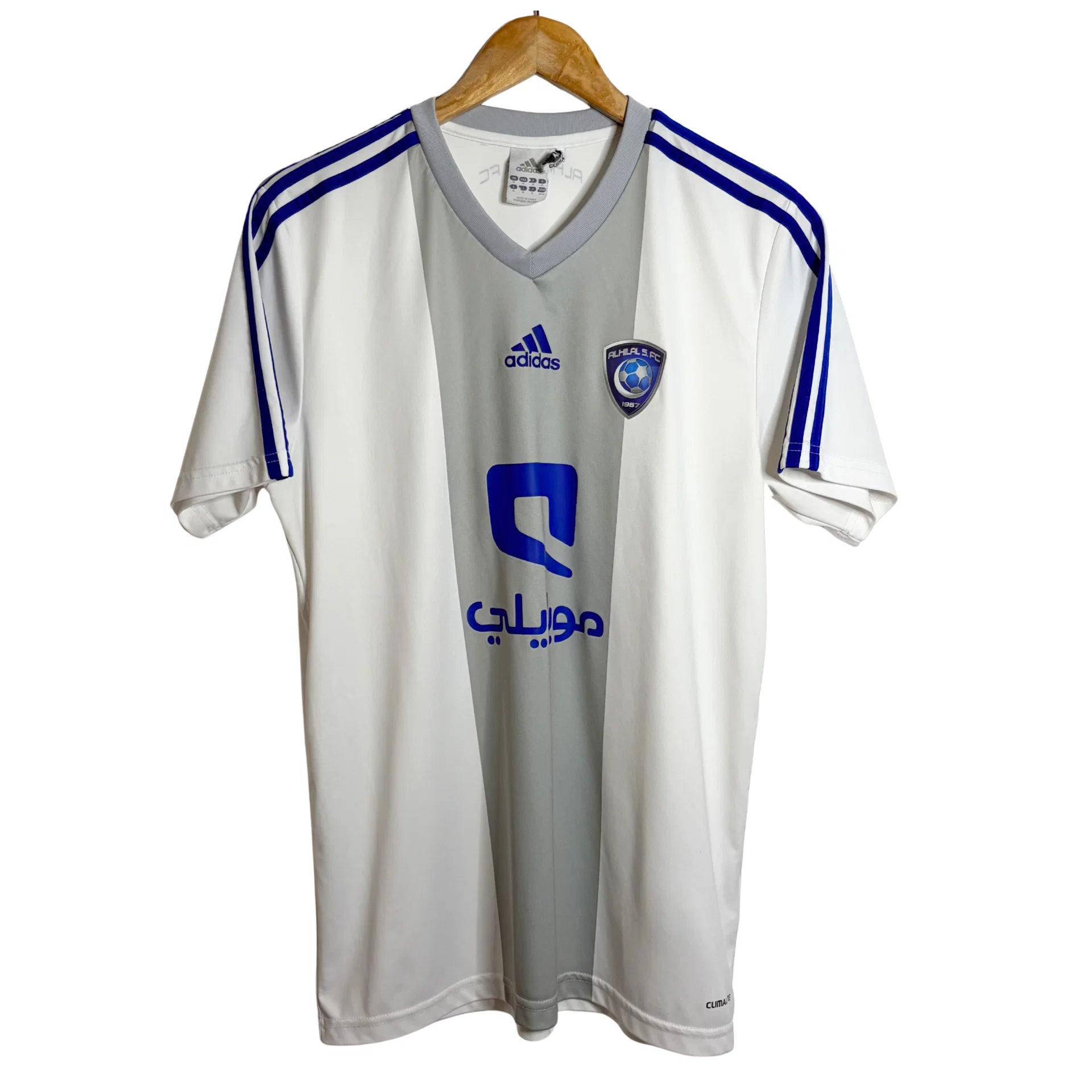 Al Hilal 2011-12 Away